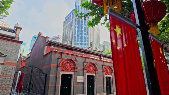 上海中共一大会址 纪念馆