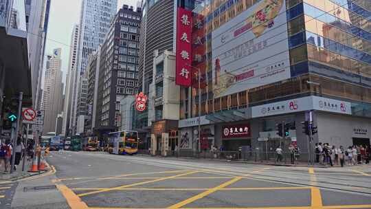 【正版素材】香港城市街道中环