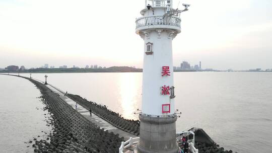上海吴淞口灯塔长江入海口炮台湿地公园视频素材模板下载