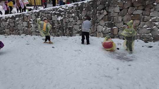 中国湖南省永州市蓝山县云冰山旅游景区