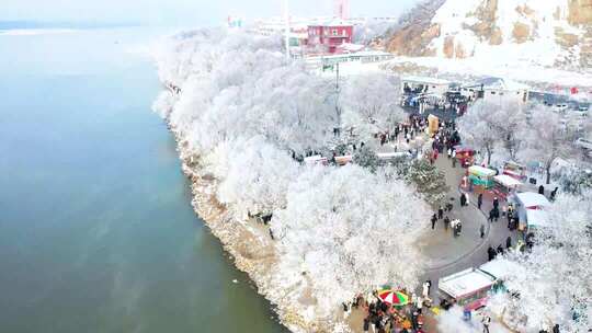 中国吉林市小雾凇岛航拍视频