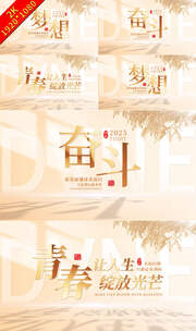 温馨光影片头片尾高清AE视频素材下载