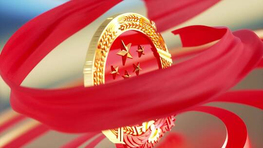 穹顶下中国红飘带环绕庄严徽章宣传素材