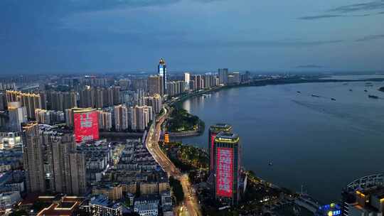 芜湖城市夜景金鹰国际地标长江航拍