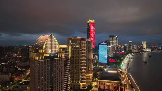 北外滩白玉兰大厦夜景