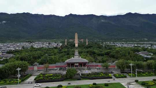 大理苍山崇圣寺三塔航拍风光