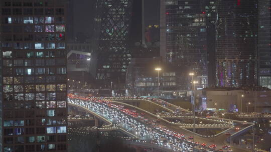 城市车流夜景  繁华都市夜景 北京国贸夜景