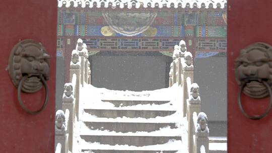 大红门庭院雪景下雪中式古建