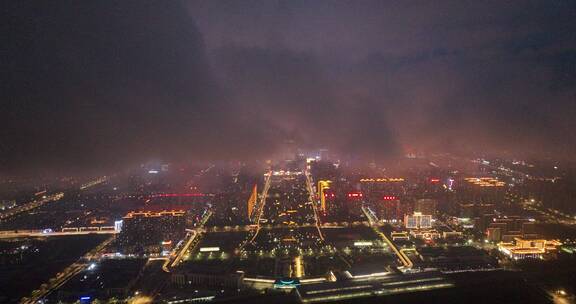 洛阳阴雨天云雾缭绕城市航拍宣传片