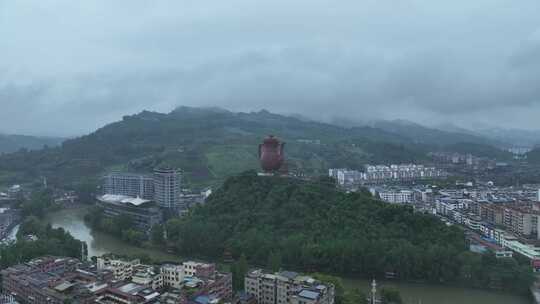 航拍贵州省遵义市湄潭县天下第一壶景观