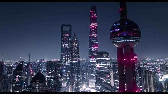 上海陆家嘴夜景航拍素材适合宣传片