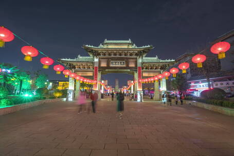 洛阳 洛邑古城 夜景 大范围延时 古建