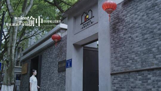 震撼宣传片ae文字字幕标题模板