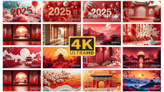 4K2025春节蛇年剪纸喜庆动画背景2高清在线视频素材下载