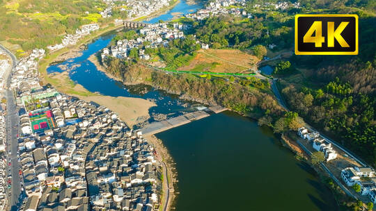 4K黄山歙县渔梁坝航拍及特写 徽州古城