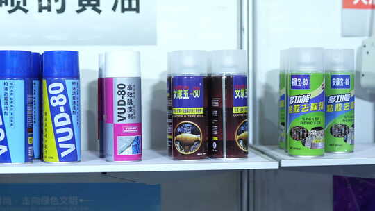 汽配美容用品 清洗剂 化油器清洗剂