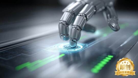 智能数据洞察未来科技赋能商业决策