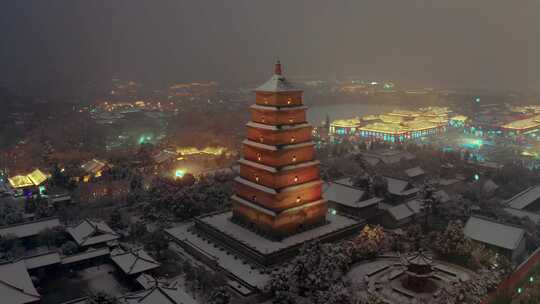 西安大雁塔雪景 大雁塔亮灯