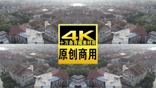 广西省北海市北海老城航拍4k视频高清在线视频素材下载