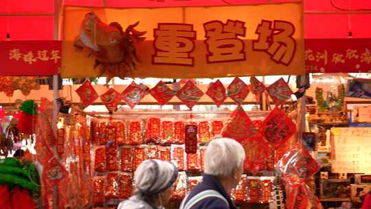 2024年 广州《海珠花市》