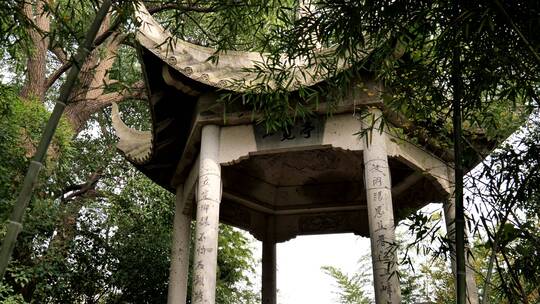 先照禅寺