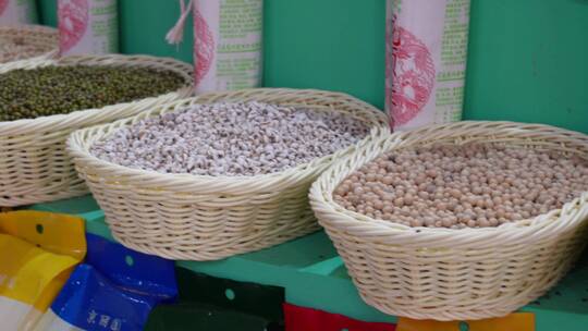 谷物豆类农产品五谷杂粮