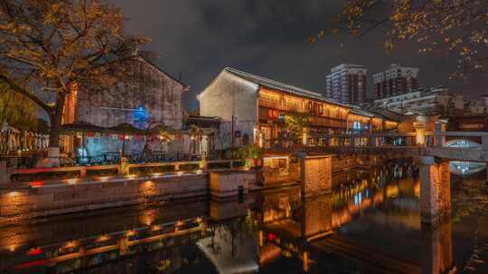 浙江嘉兴月河历史街区滨水建筑夜景延时