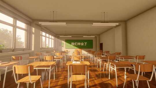 学校毕业 教室视频素材模板下载