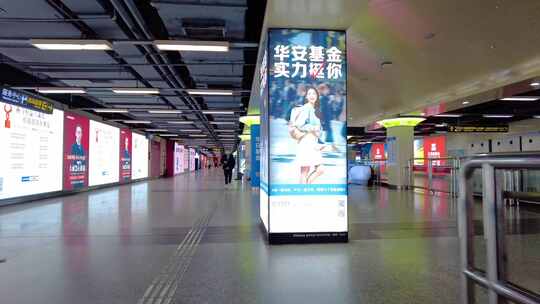 上海城市地铁人流视频素材