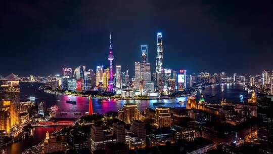 城市cbd上海外滩夜景延时