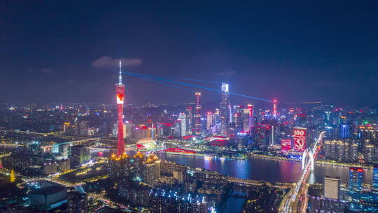 20210701广州珠江七一百年灯光秀视频素材模板下载