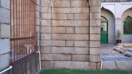 泉州清净寺建筑内部细节特写实拍伊斯兰教