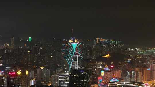 澳门葡京酒店夜景