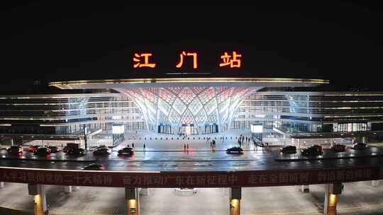 广东江门高铁站交通