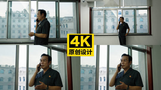 法院内工作人员使用手机画面高清在线视频素材下载