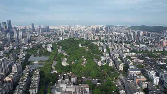 福建福州乌山景区航拍视频素材模板下载