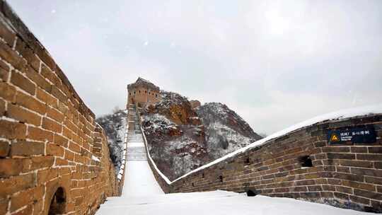 大雪纷飞八达岭万里长城雪景4K延时