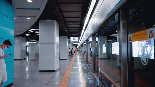 深圳地铁月台视频素材模板下载