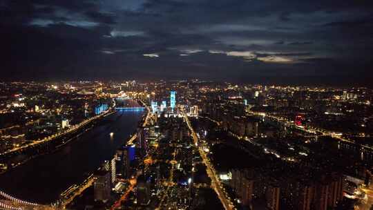 福建福州大景城市夜景灯光航拍