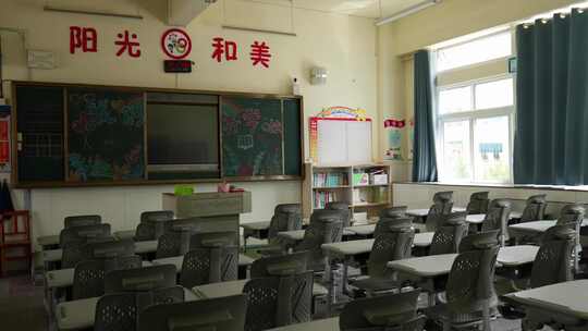 中小学生开学季校园学生教育教学