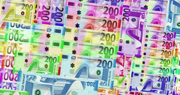 阿塞拜疆马纳特纸币抽象彩色马赛克图案
