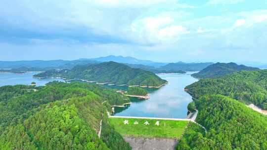 岳阳市铁山水库