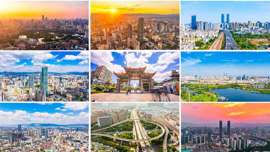 昆明大气延时合集高清在线视频素材下载