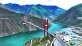 4K航拍四川甘孜泸定县泸定桥建筑自然风光高清在线视频素材下载