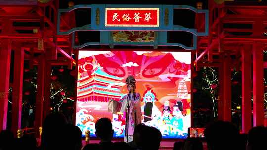 西安大唐不夜城璀璨夜景陕西民俗秦腔表演