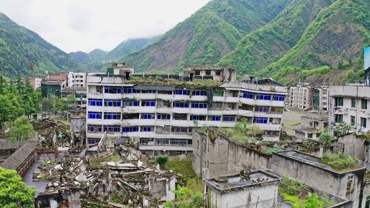 四川汶川大地震震中遗址航拍