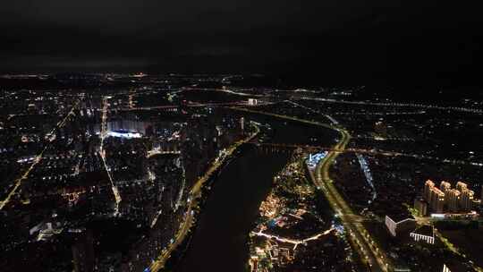 漳州夜景大景航拍漳州全景夜晚城市建筑风光