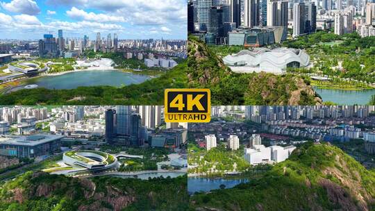 【最新】苏州狮山航拍延时 苏州高新区