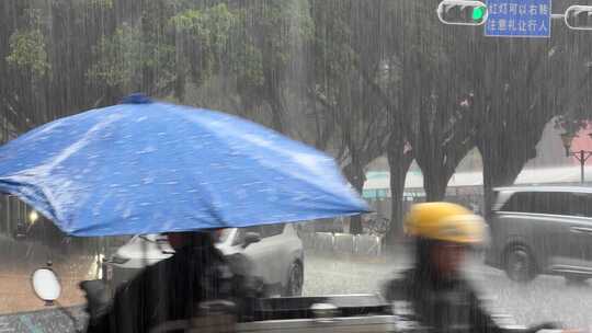 深圳车公庙区域下大雨