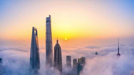 上海市陆家嘴外滩日出云海航拍ai素材原创